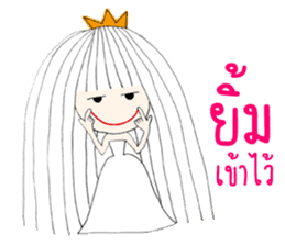 I'm Princess Ka V.2 sticker #12316185