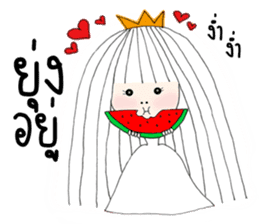 I'm Princess Ka V.2 sticker #12316187
