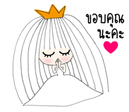 I'm Princess Ka V.2 sticker #12316189