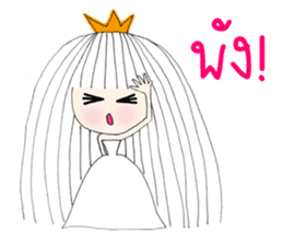 I'm Princess Ka V.2 sticker #12316190