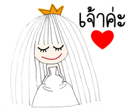 I'm Princess Ka V.2 sticker #12316191