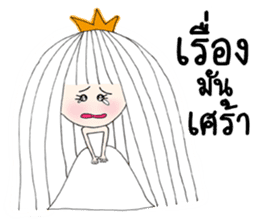 I'm Princess Ka V.2 sticker #12316192