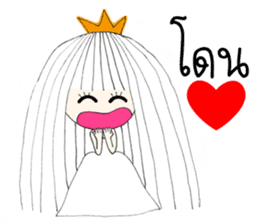 I'm Princess Ka V.2 sticker #12316193