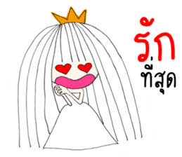 I'm Princess Ka V.2 sticker #12316194