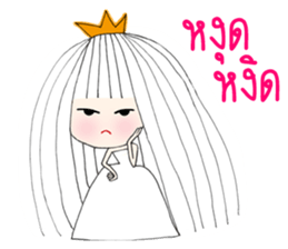 I'm Princess Ka V.2 sticker #12316196