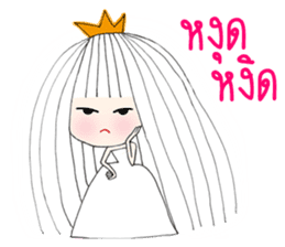 I'm Princess Ka V.2 sticker #12316196