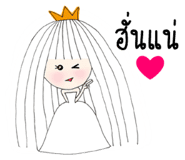 I'm Princess Ka V.2 sticker #12316197