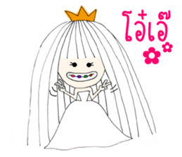 I'm Princess Ka V.2 sticker #12316198