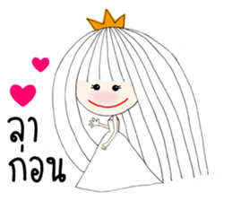 I'm Princess Ka V.2 sticker #12316201