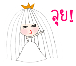 I'm Princess Ka V.2 sticker #12316208