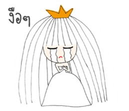 I'm Princess Ka V.2 sticker #12316216