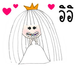 I'm Princess Ka V.2 sticker #12316219