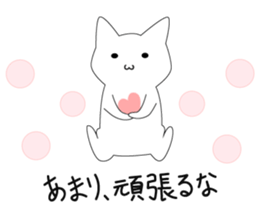 slime cat group sticker #12316223