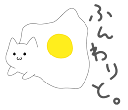 slime cat group sticker #12316224