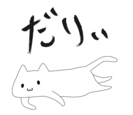 slime cat group sticker #12316226