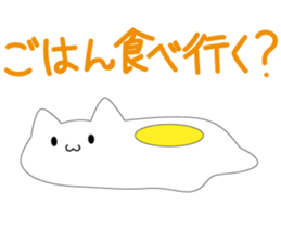 slime cat group sticker #12316237