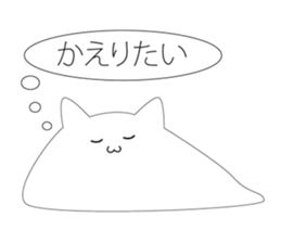 slime cat group sticker #12316239