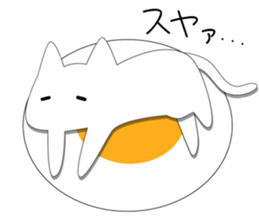 slime cat group sticker #12316241