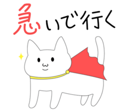 slime cat group sticker #12316249