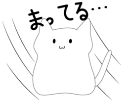 slime cat group sticker #12316250
