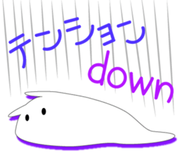 slime cat group sticker #12316252