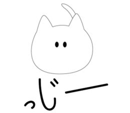 slime cat group sticker #12316256