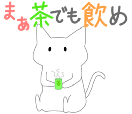 slime cat group sticker #12316260