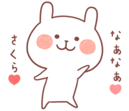 SAKURA STICKER. sticker #12316306