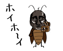 uncle cockroach sticker #12316383