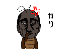 uncle cockroach sticker #12316394