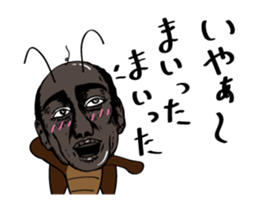 uncle cockroach sticker #12316395