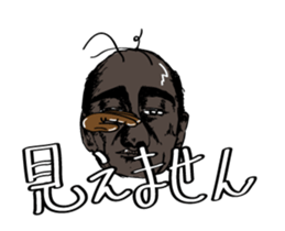 uncle cockroach sticker #12316398