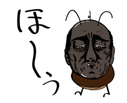 uncle cockroach sticker #12316401
