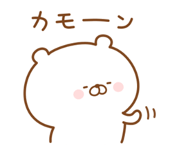 Kumaman3 sticker #12316486