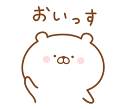 Kumaman3 sticker #12316487