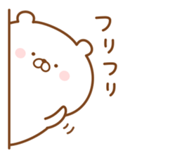 Kumaman3 sticker #12316488