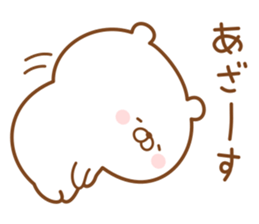 Kumaman3 sticker #12316496