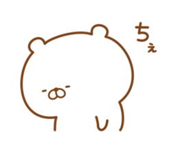 Kumaman3 sticker #12316502