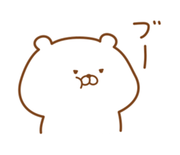 Kumaman3 sticker #12316504