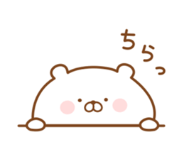 Kumaman3 sticker #12316509