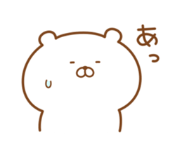 Kumaman3 sticker #12316514