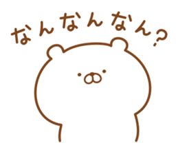 Kumaman3 sticker #12316517