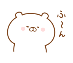 Kumaman3 sticker #12316518