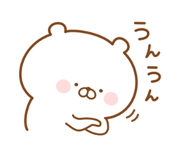 Kumaman3 sticker #12316519