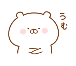 Kumaman3 sticker #12316521