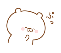 Kumaman3 sticker #12316522