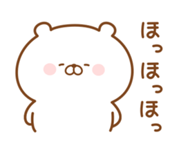 Kumaman3 sticker #12316523