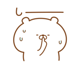 Kumaman3 sticker #12316524