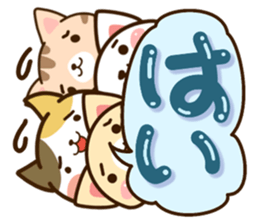 Four cats Sticker sticker #12316952