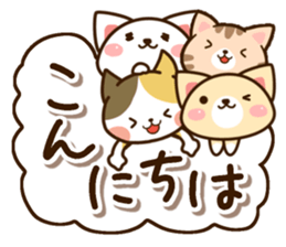 Four cats Sticker sticker #12316955